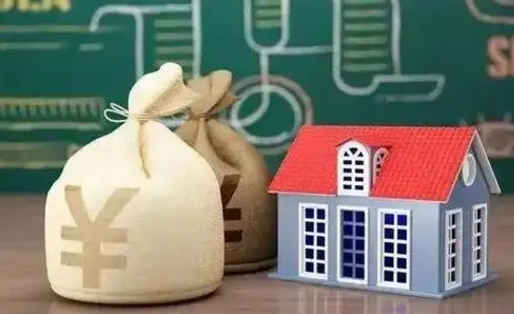 青岛离职后能立刻取公积金吗（离职可以立马提取公积金吗）
